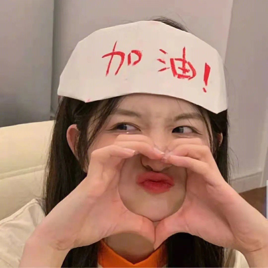 赖小子